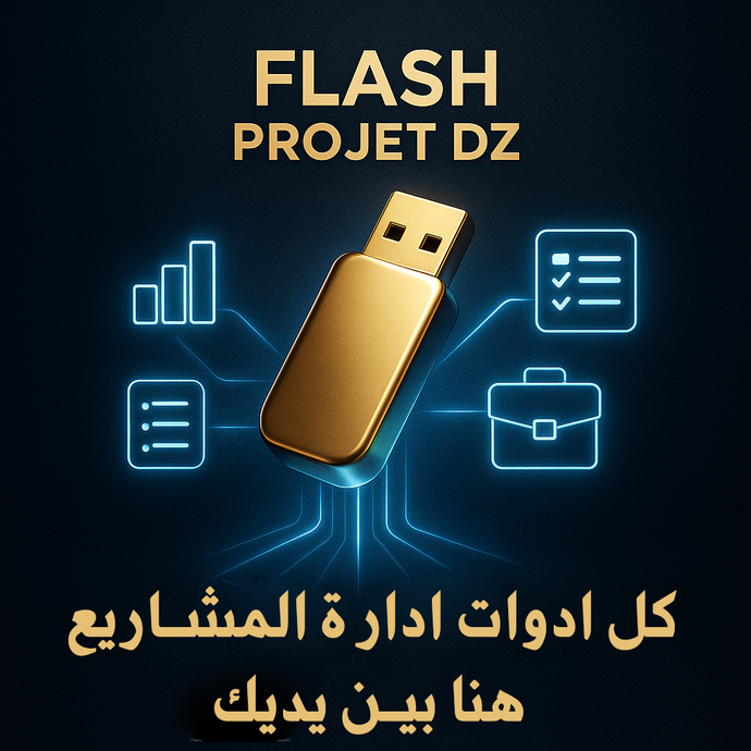 Flash Projet DZ